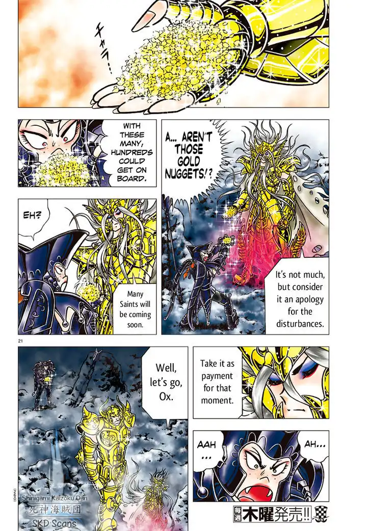 Saint Seiya - Next Dimension Chapter 85 20